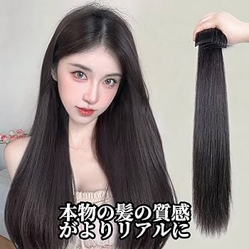 アレン ウィッグオーダー 3点 お団子アレンジも◎新感覚！【ミニクリップポニーテールウィッグ